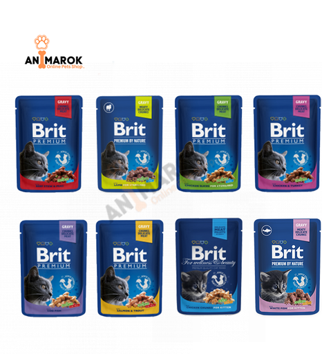 [AMR-421] Brit Premium Cat Pou...