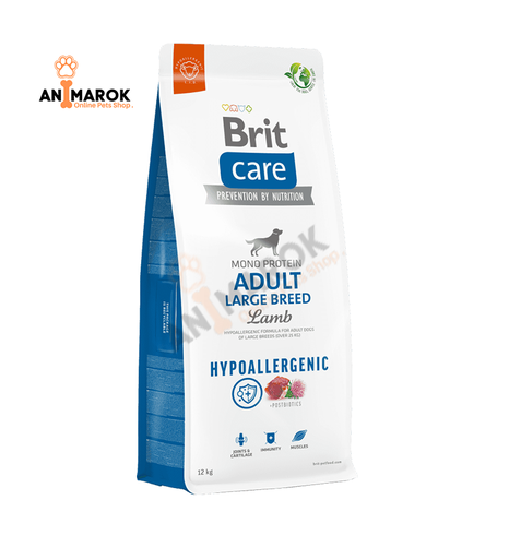[AMR-438] Brit Care Hypoallerg... — 3kg