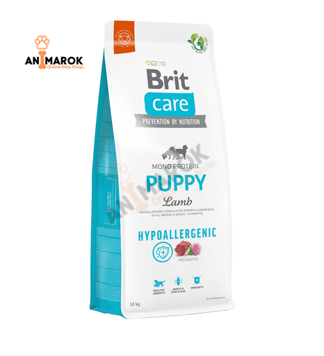 [AMR-444] Brit Care Dog Hypoal... — 3KG