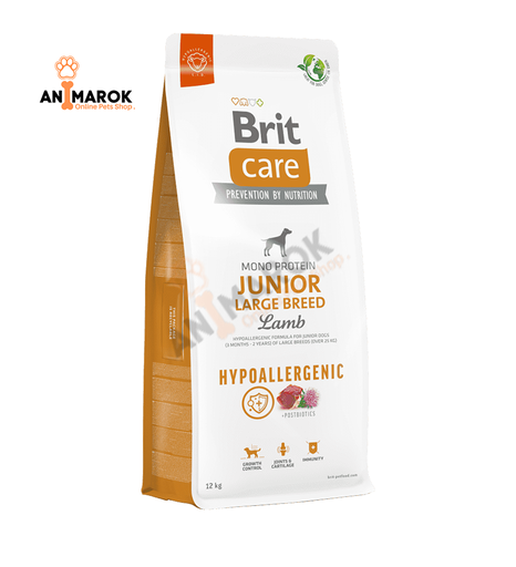 [AMR-445] Brit Care Dog Hypoal...