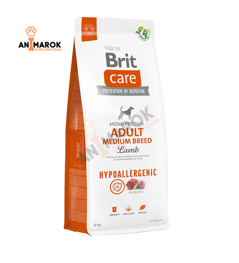 [AMR-446] Brit Care Dog Hypoal... — 3KG