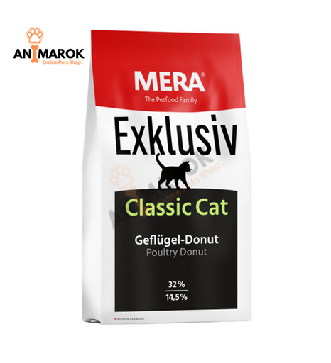 [AMR-526] Mera Cat Exclusive C... — 20KG