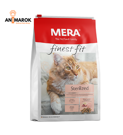 [AMR-529] Mera Finest Fit ster... — 1.5KG