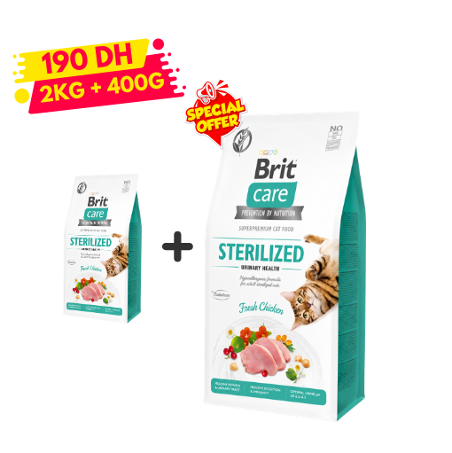 [AMB-049] BRIT CARE CAT SNACK URINARY 50 G