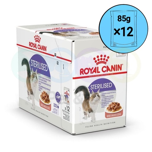Lot Royal Canin Chunks in Gravy for Sterilized Cats 12×85g