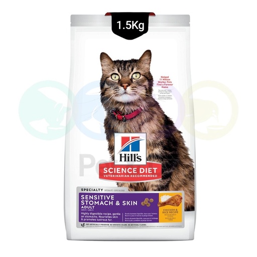 Hill's Kibbles for Cats for Sensitive Stomach & Skin 1.5Kg