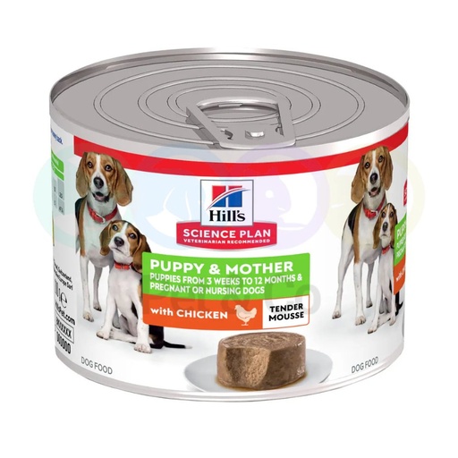 Hill's Mousse for Puppies & Pregnant Dogs 200g