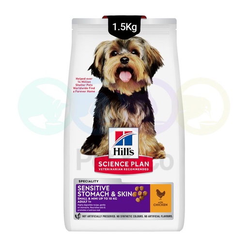 Hill's Kibbles for Dogs with Sensitive Stomach & Skin 1.5Kg
