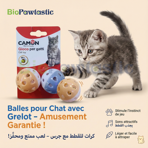 CAMON cat toy balls