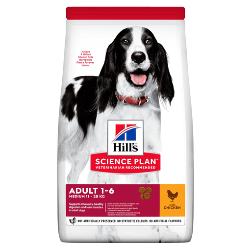 Hill’s Science Plan Aliment Pour Chien Adulte Medium Au Poulet (2.5kg ou 14kg) - 2.5 kg